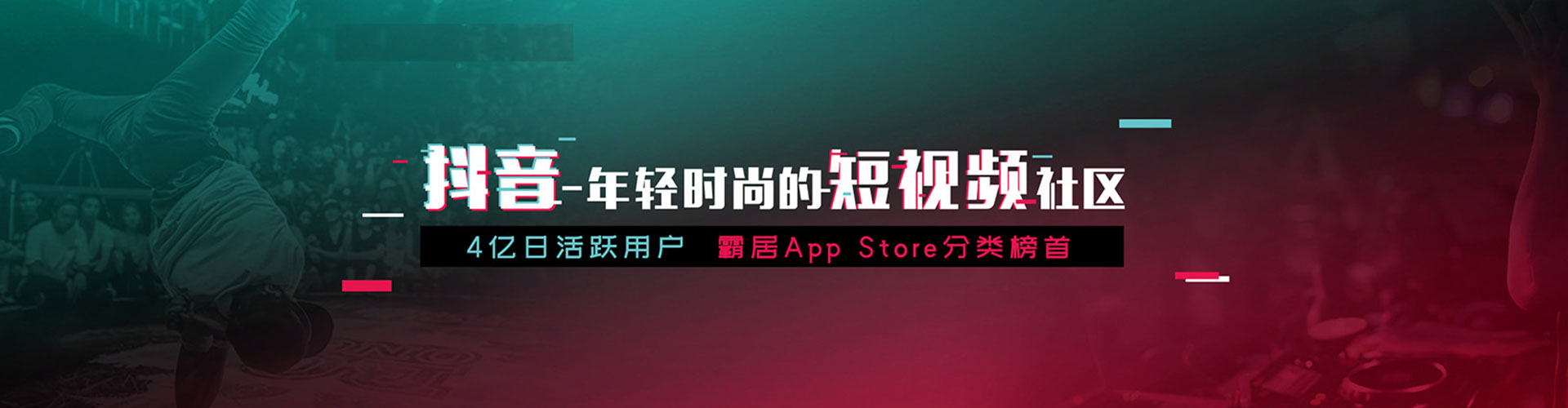 延庆sem服务